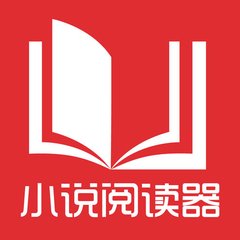 菲律宾入境必须购买往返机票吗，不买可以吗 干货解答